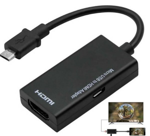 HDMI