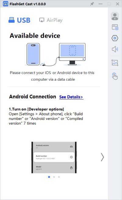 FlashGet Cast USB mode