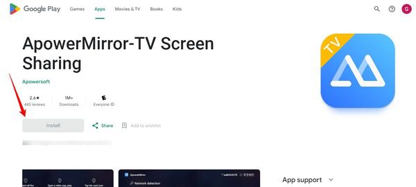 cast Android to TV via apowermirror