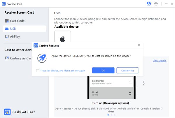 USB debugging