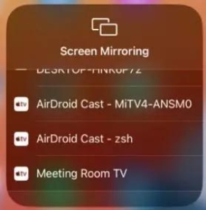 screen mirroring device