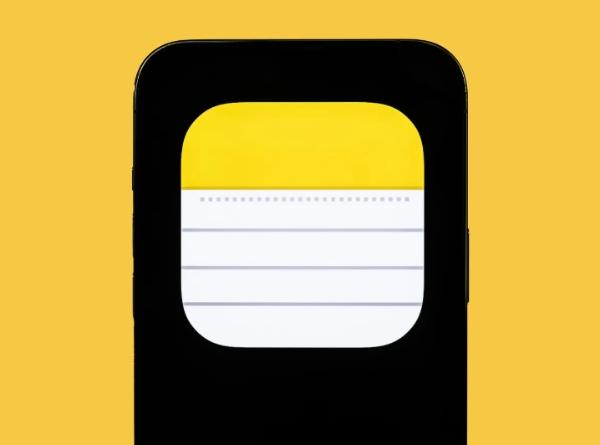 how to share notes on iPhone