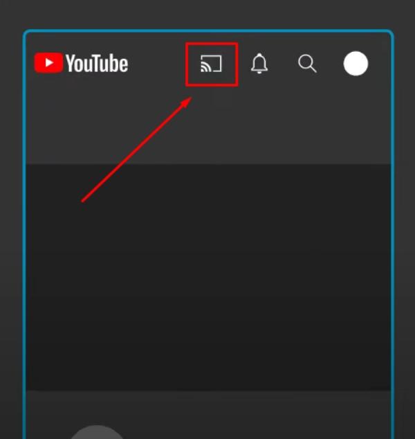 Cast icon in the app